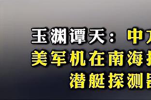 毛剑卿：发泄情绪骂赵丽娜就说明你行了？男人别骂，做出点事来